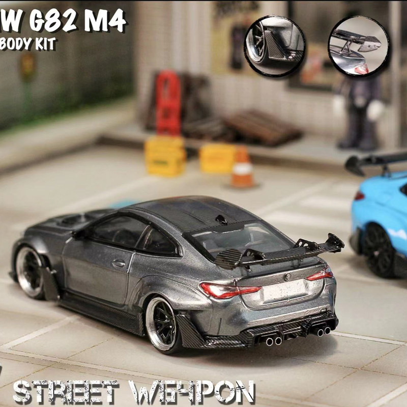 SW 1:64 BMW宝马G82 M4 ADRO BODY KIT宽体改装 仿真合金汽车模型,淘宝优惠券,粉丝福利购,淘宝优惠卷