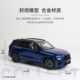 GT Spirit 1 18 BMW BMW X5 M COMPETITION SUV simulation resin car model