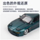 BMW 850CSi E31 wide body modified jump light version RM Rhino 1 64 simulated alloy car model