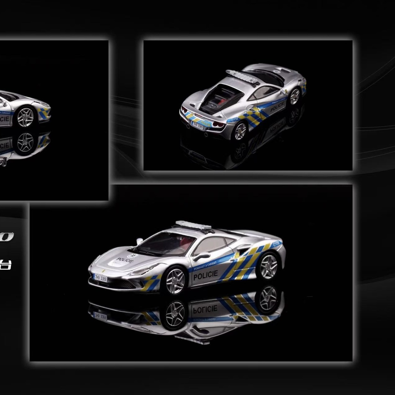 Hone Model 1:64 HM 法拉利F8 Tributo 警车 仿真合金汽车模型红 - 图1