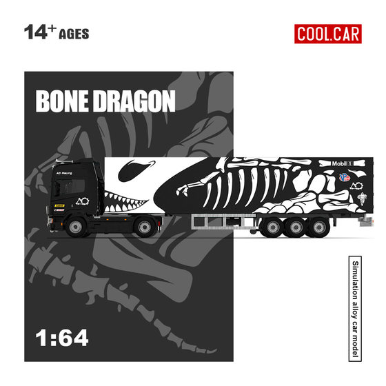 Scania Actros Mercedes Container Transport Container Hua Gu Long TM 1 64 Alloy Model Car
