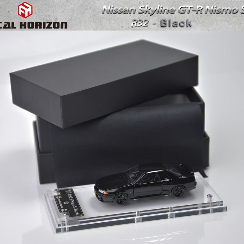 限量尼桑GT-R R32 天际线S-Tune 全开门版 FH 1:64 合金汽车模型,淘宝优惠券,粉丝福利购,淘宝优惠卷