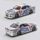 Limited Nissan ER34 BLITZ D1GP drift car Mortal 1 64 GTR alloy car model
