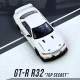 INNO 1 64 Nissan VR32 GT-R TOP SECRET modified simulation alloy car model