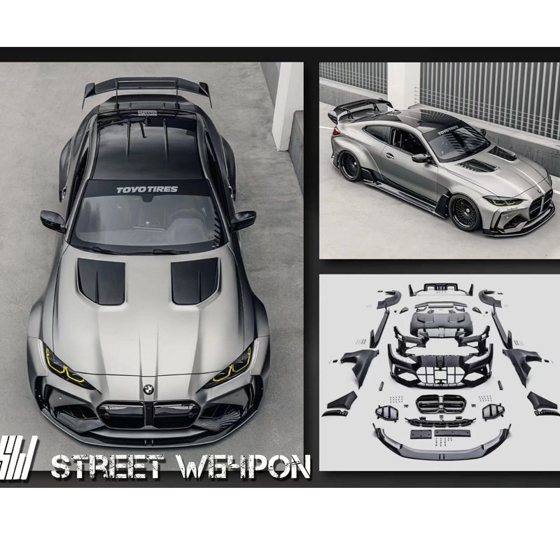 SW 1:64 BMW宝马G82 M4 ADRO BODY KIT宽体改装 仿真合金汽车模型,淘宝优惠券,粉丝福利购,淘宝优惠卷