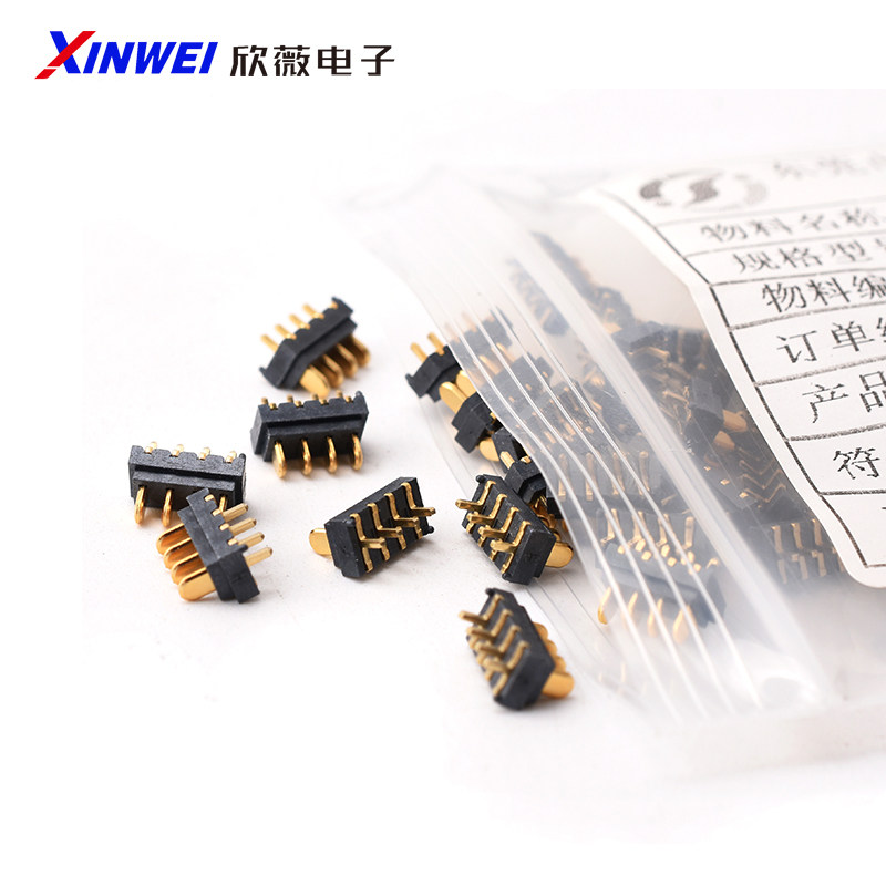 4P5P迷你公座母座2.0间距电池连接器壁柜灯无人机180度刀片插件,淘宝优惠券,粉丝福利购,淘宝优惠卷