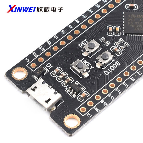 STM32F401CCU6/STM32F411CEU6 开发板 32F4核心小系统板 学习板 - 图1