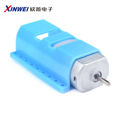130电机 电动小马达 低高速玩具四驱车 手工制作diy 风扇 螺旋桨 - 图0