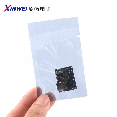 3.7V升9V 5V 万用表改装18650锂电池充电升压放电一体可调模块2A - 图2