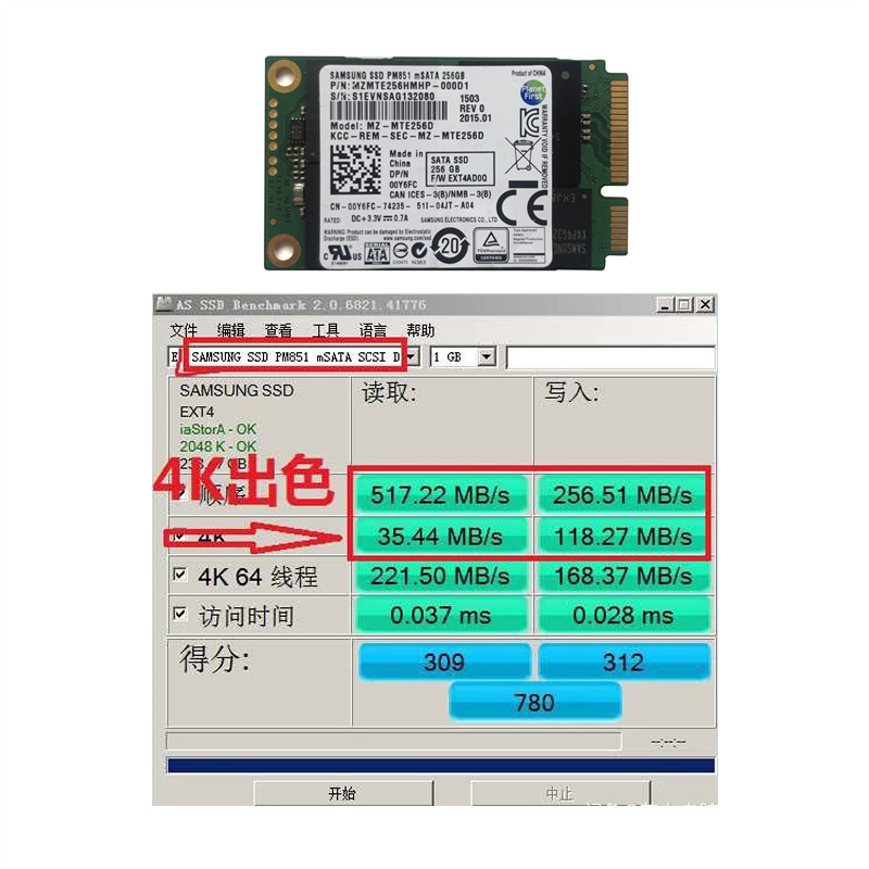 三星PM851 SM841 128G 256G 512G 64G mSATA固态硬盘笔记本SSD - 图1