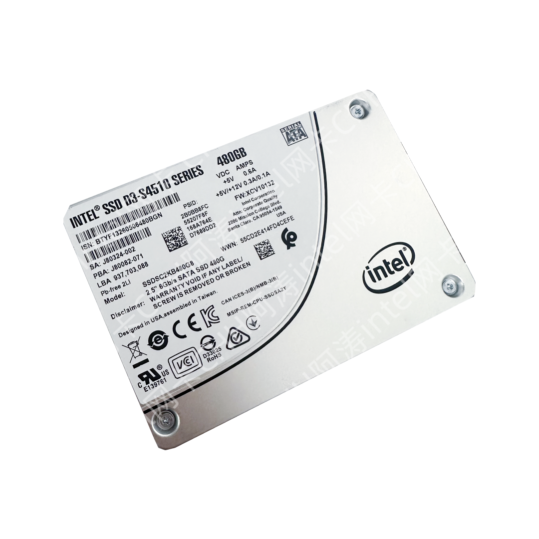 Intel/英特尔 S4510 480G sata3.0 企业级固态 ssd 硬盘 台式机 - 图3