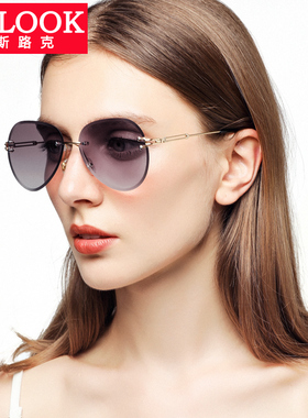 墨镜切边复古风圆形带度数太阳镜