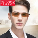 Titanium сплав с сплава половина -рамки мужской плоский -просмотр миопии цвета изменения зеркала вождение вождение солнцезащитные очки поляризованные солнцезащитные очки 8011