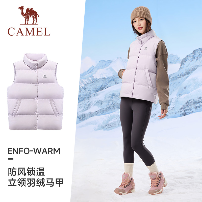 【泡芙】骆驼羽绒立领马甲女冬季新款防风保暖背心内胆马夹外套男