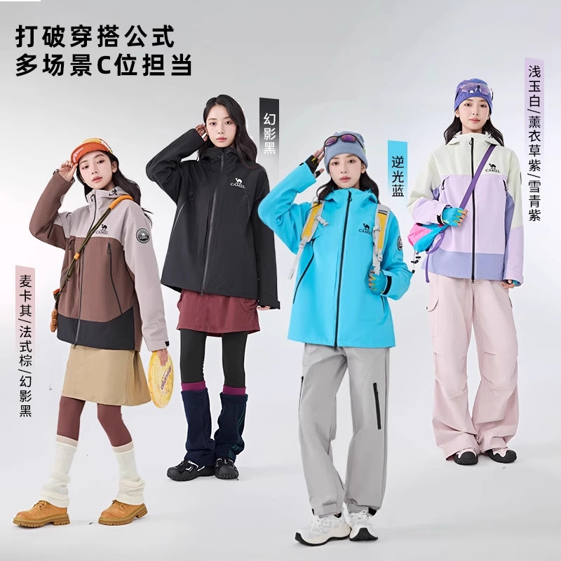 图 5