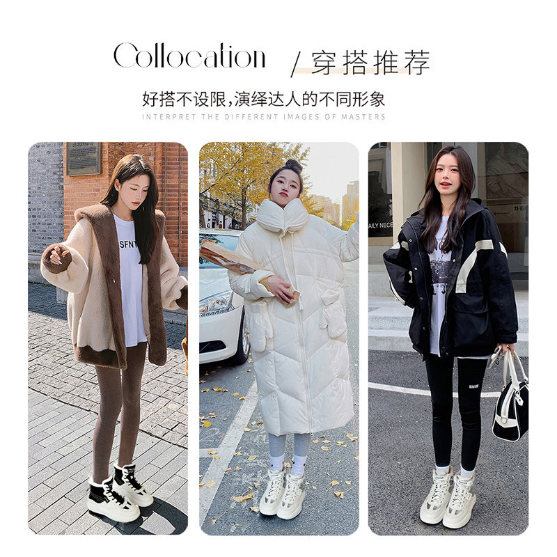  百吉鸿时尚雪地靴