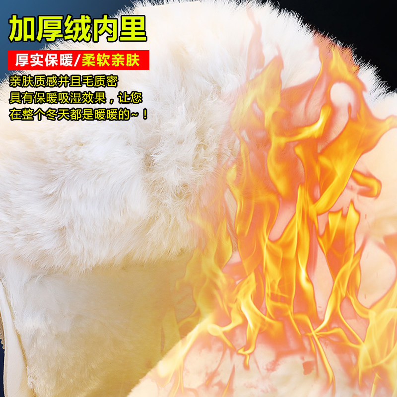  百吉鸿时尚雪地靴