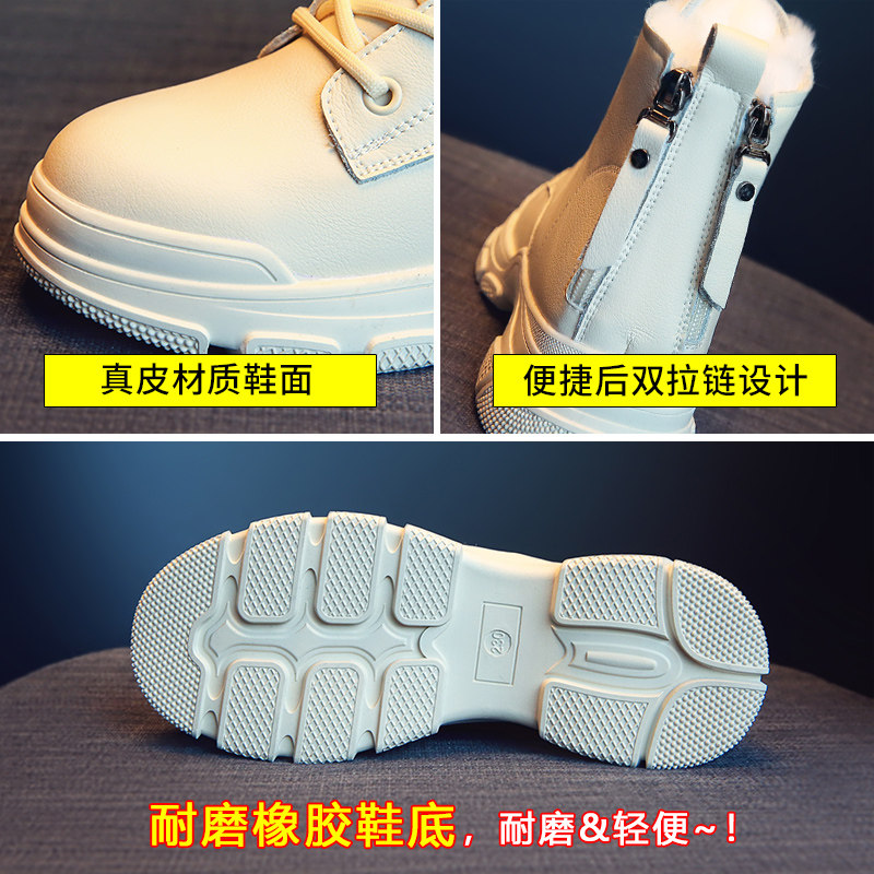  百吉鸿时尚雪地靴