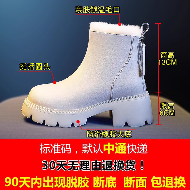  百吉鸿时尚雪地靴