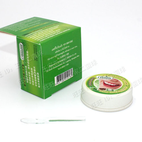 泰国正品 Green herb牙粉牙膏牙齿口气清新 - 图3