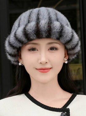 帽子女女款礼帽新款奶奶妈妈水貂