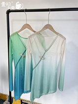 Kwen Classical Dance Performance Gradual Floors National Body Rhyme Performance Female Adults China Dance Dress Dance Clothing Yoga