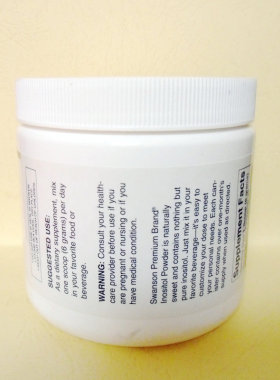 美国纯肌醇缓解急性焦虑惊恐发作强迫洁癖余光助恐惧症神器非中药