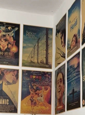 经典电影海报复古房间墙面贴画