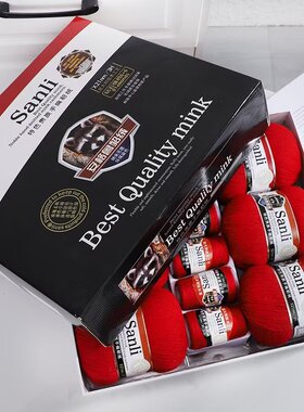 正品三利安格鲁貂绒特色贵族貂绒