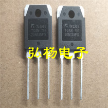 One on the brand new TGAN20N135FD 20N135FD 20A 1350V induction cooker IGBT tube