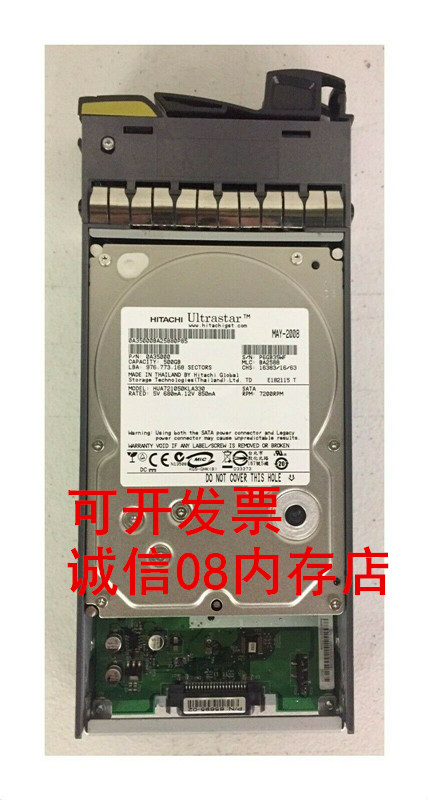 NetApp X267A-R5 500G 500A FC存储硬盘FAS3050 FAS3240 FAS3160 - 图0