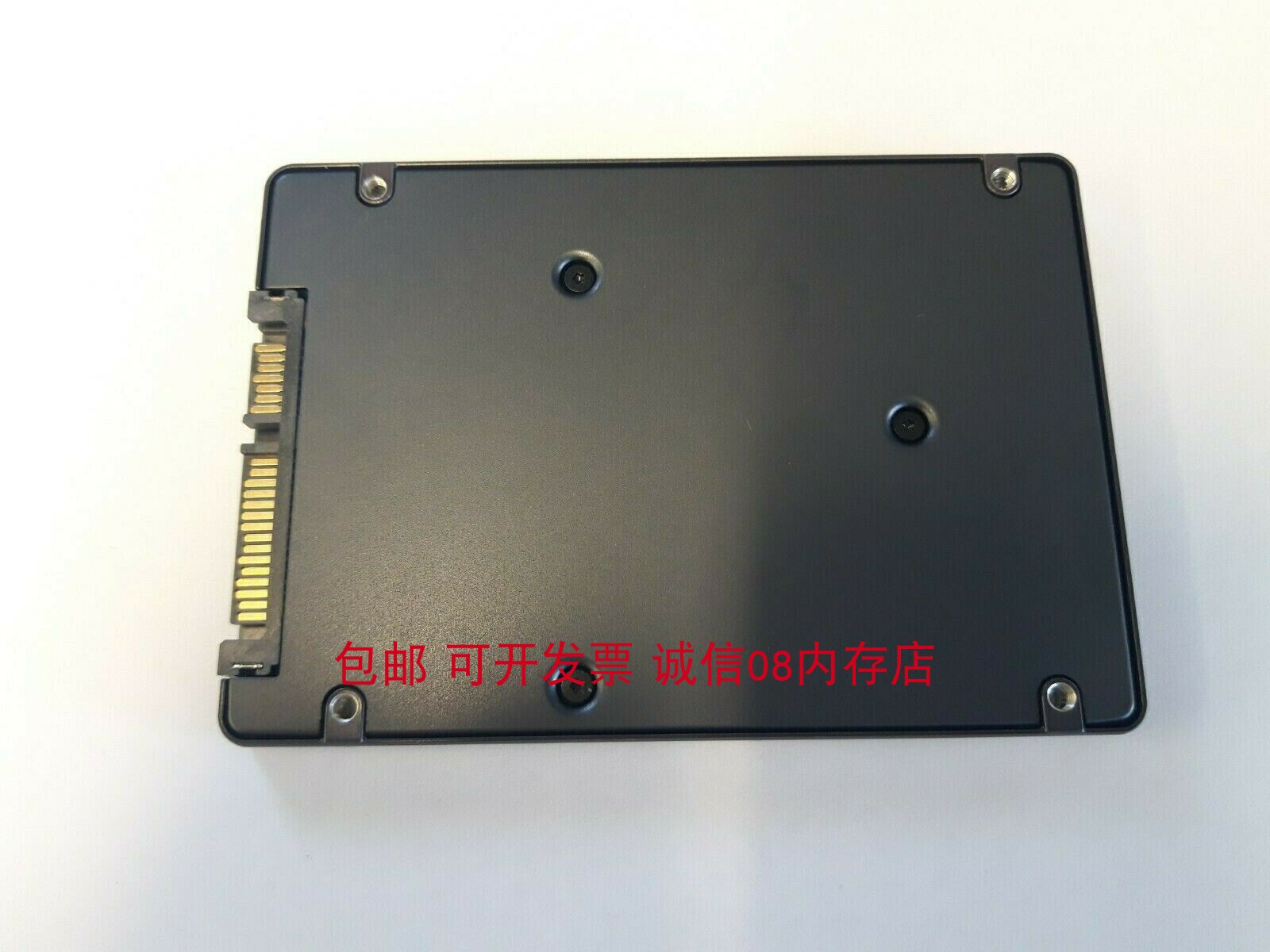 IBM企业x3850X5 x3250M3 x3300M4 x3550M5固态服务器硬盘256G SSD - 图1