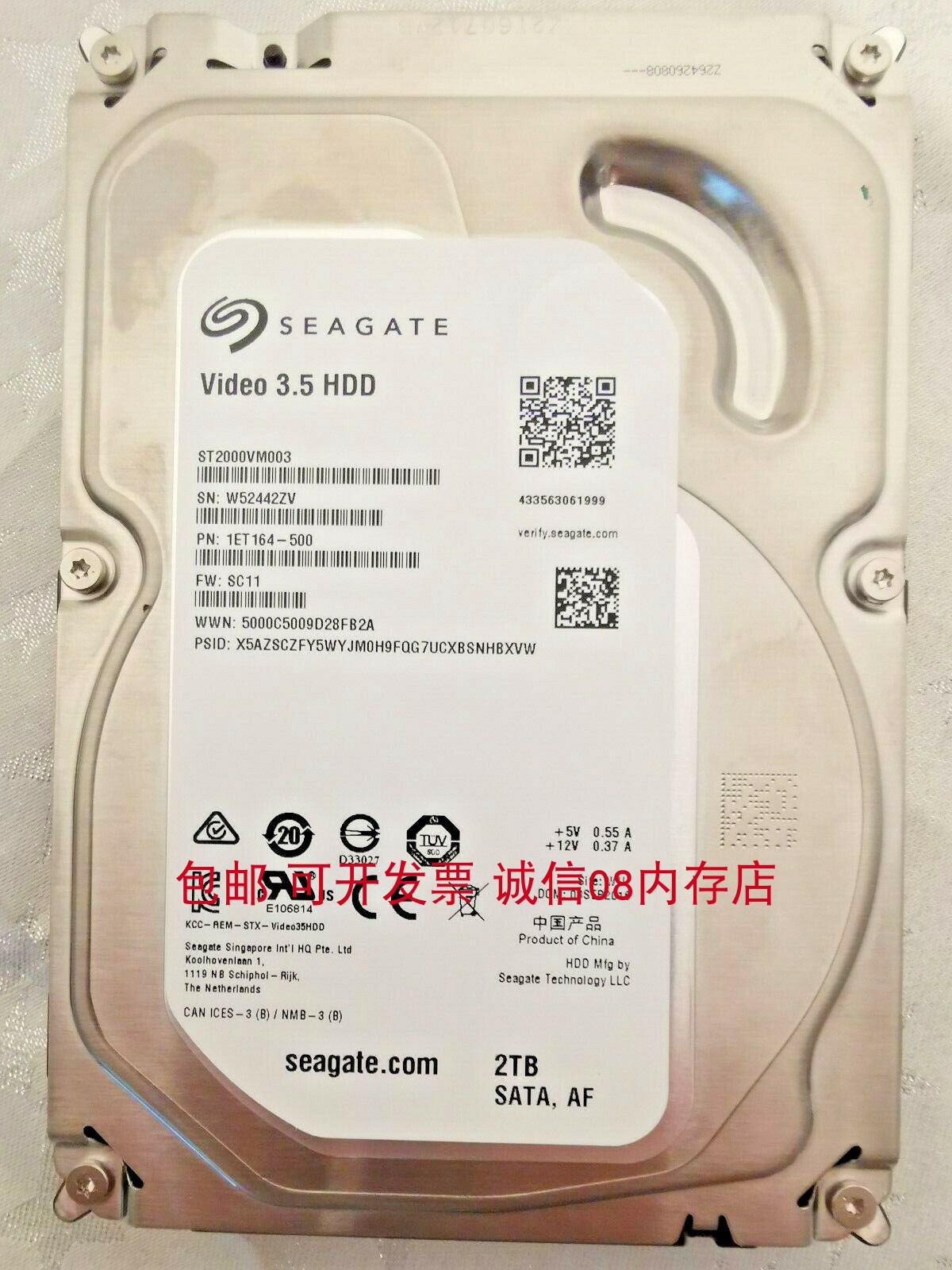 联想TS550 TS430 TS230 RD540 RD350服务器硬盘2T SATA 3.5 7.2K - 图3