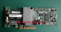 IBM 46C8929 x3850 x3850 x3755 M3 x3550 x3550 M2 x3200 x3200 server RAID array card