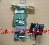 Wave LSI 3108 2GB cache RAID array NF5180M6 NF5180M6 NF5280M6 SA5212 SA5212