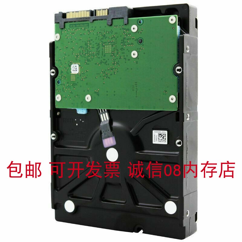 联想ST2000NM0055 HDD V5 2T SATA 3.5 7.2K 6GB 128MB服务器硬盘-图2