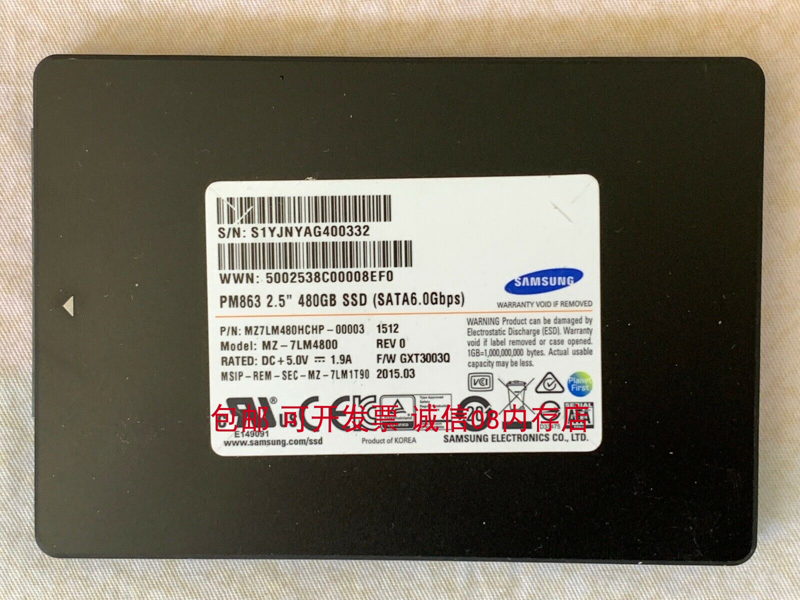 联想SR650 TD540 RD440X RD350 SR630固态企业480G SSD服务器硬盘 - 图3