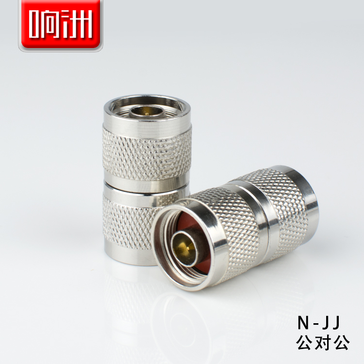 N头直通头连接器 N公转N公 N-JJ 双阳头双公头转接头50-12馈线 - 图1