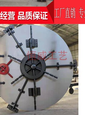 复古工业风铁艺金属墙面装饰品