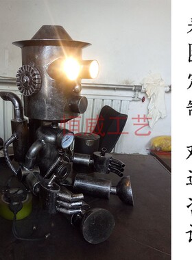 工业风铁艺机械金属模型装饰品