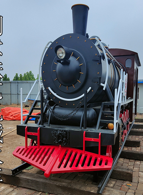 蒸汽金属老式机械模型餐厅工艺品