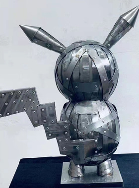 工业风动物皮卡丘摆件地铁庭院