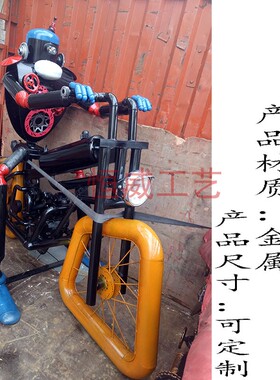 工业风机械摩托车铁艺落地摆件