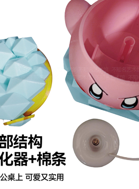 可爱卡通创意实用礼物星之卡比桌面加湿器桌面摆件装饰首饰置物架