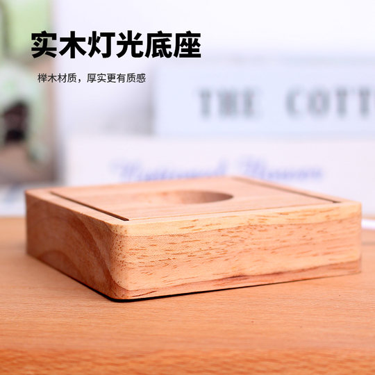 The same style of Sand Wolf White Zi 2D animation fan of the blue file, the night light ornament of the bedroom, gift