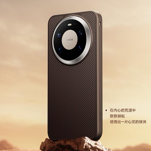 benks羽盾菱格沙漠金华为mate80promax凯夫拉手机壳mate80pro磁吸全包防摔软边芳纶纤维保护壳mt80por碳纤维 - 图3