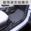 BYD Hiace 06DMI special car floor mats