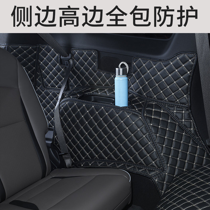 2023款别克昂科旗后备箱垫24新7七6六座专用汽车尾箱垫全包围改装