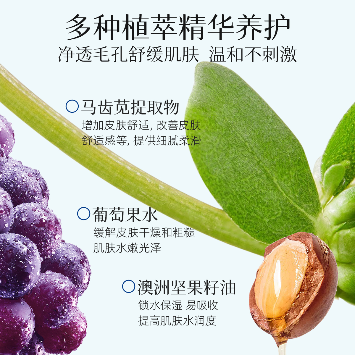 雪玲妃按摩膏面部清洁霜毛孔堵塞污垢净化卸妆补水美容院专用男女