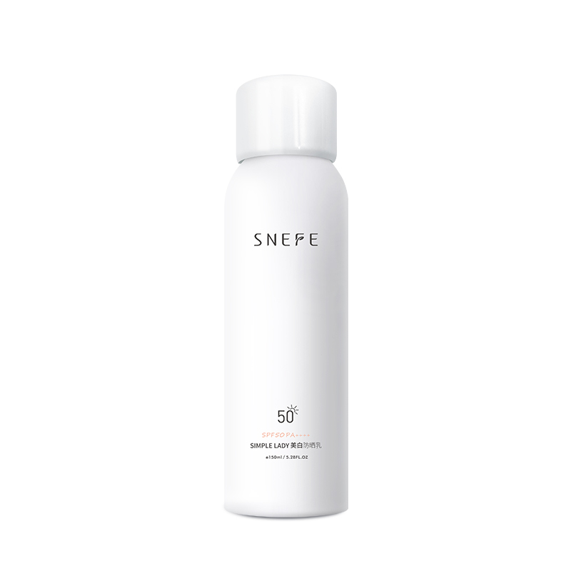 雪玲妃旗舰店雪玲妃防晒喷雾SPF50防水防汗紫外线隔离防晒霜学生女清爽不油腻3